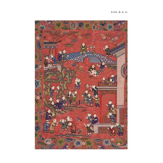 中国丝绸艺术大系·北京艺术博物馆卷/赵丰 总主编/陈静 主编/浙江大学出版社 商品图4