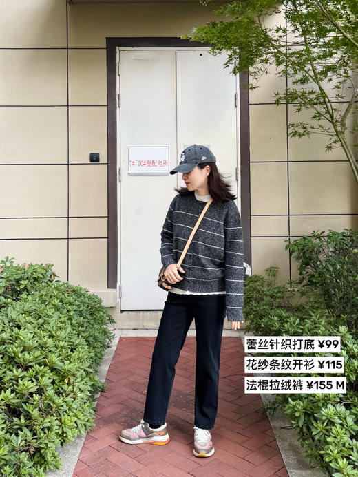 很绝~自留！羊毛蕾丝半高领甜美打底衫【包邮+三天无理由退换】 商品图3
