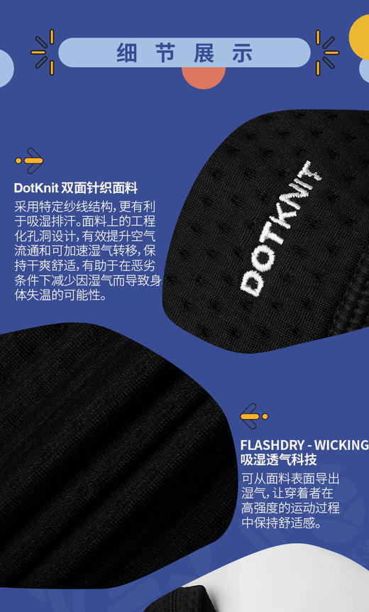 北面  25年秋冬  套装  88VC 商品图1