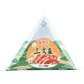 三文鱼沙拉酱饭团110g/个（三文鱼饭团）