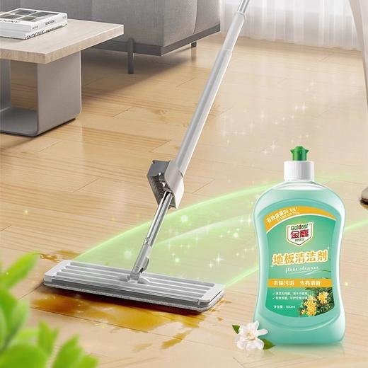 2瓶特惠【金鹿地板清洁剂】添加加速干因子 地板迅速干燥 ‪不留水渍，复合生物酶与表面活性剂 轻松守护家居洁净，中性温和 ‏不伤木地板、⁠瓷砖、大理石 商品图2