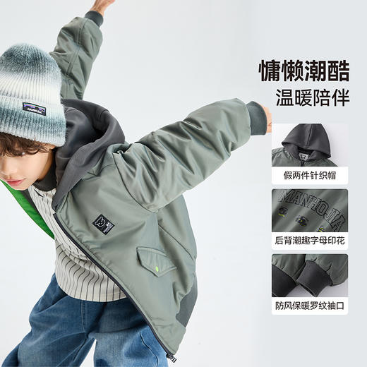 漫画家【飞行夹克】儿童外套25秋冬男女童耐磨潮酷假两件飞行夹克 商品图2