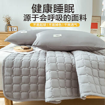 无印良品A类 全棉大豆床褥床垫遮盖物 四季防滑褥子1.8x2米床 商品图1