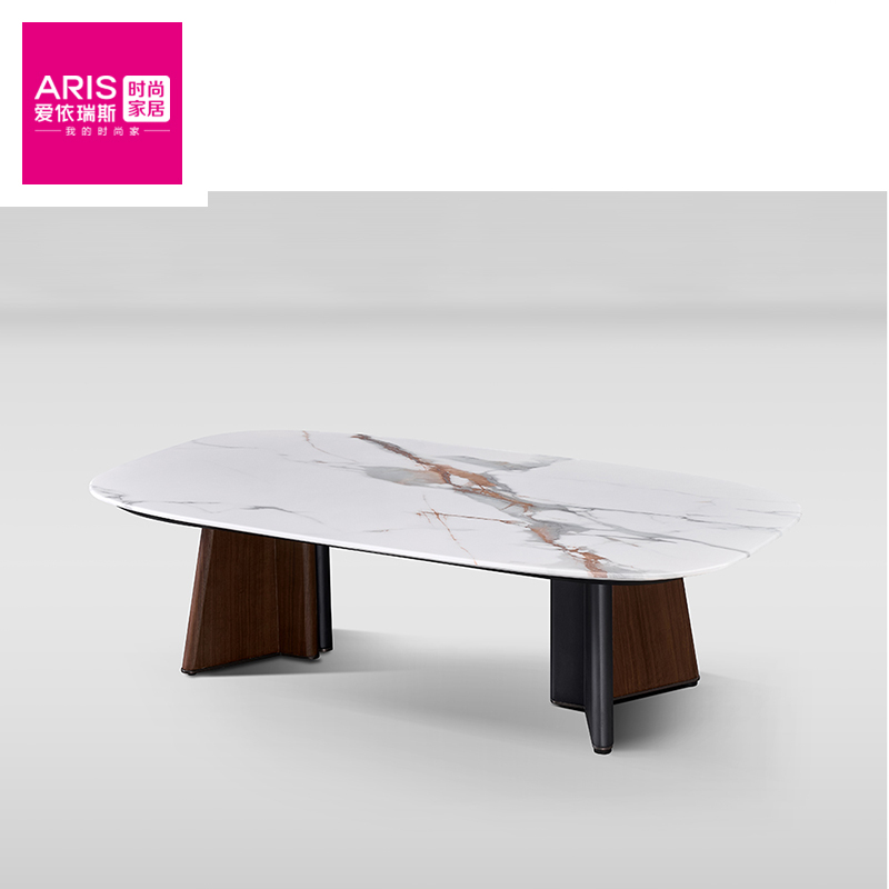 爱依瑞斯【H208套】  客厅家具