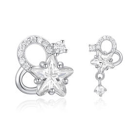 卡蒂罗KADER 星心相印耳钉 925银满镶闪锆星芒梦幻流苏百搭款设计轻奢耳饰 爆闪星点配饰甜美可爱