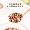 北纬纯净食品|38°玻利维亚高原有机三色藜麦500g 商品缩略图3