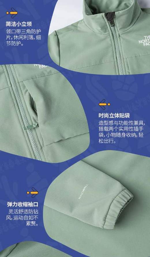 北面 25年秋冬  夹克  89XH 商品图2