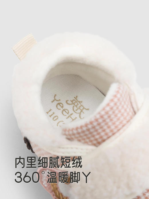 英氏婴儿布鞋步前鞋袜鞋女宝宝秋冬软底鞋子舒适新款YFXKJ4R132A 商品图2