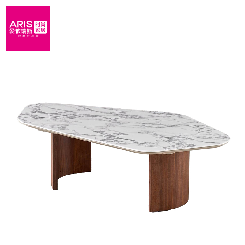 爱依瑞斯【H262长几】  客厅家具