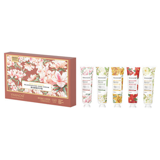 【美白嫩肤护手霜】秋冬滋润保湿花香护手霜30g *5支礼盒套装 商品图4