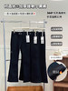 加绒小黑裤 商品缩略图2