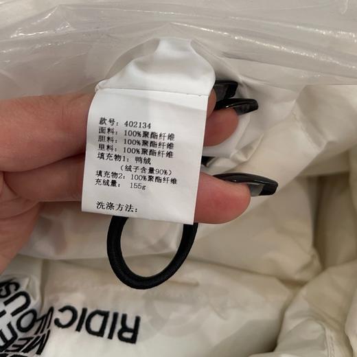 MZ腰间抽绳大口袋中款羽绒服 冬季 402134268887 商品图5