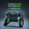 Razer雷蛇 飓兽V3专业版双模连接无线手柄【雷蛇官方直营，延保一年】 商品缩略图4