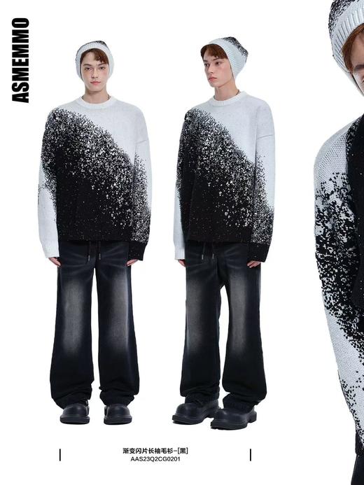 启世录TIWILLTANG“冰岛星空”渐变宽松圆领设计感长袖毛衫针织衫冬 商品图2