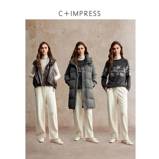 羊毛混纺松弛感休闲百搭弯刀裤 商品图2