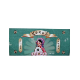 【超市】食在有方九制黄精50g