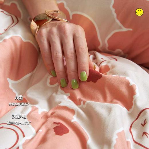 SMILEY BioBlend系列超柔枕套笑脸枕套单人枕头套【本商品不支持用券】 商品图3