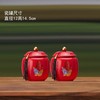特价处理 福运呈祥（红.单瓷）15 元1个.共 2个.满 30 起包邮 商品缩略图0