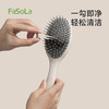 FaSoLa气囊梳家用便携不伤头皮梳按摩神器手持梳气垫梳 商品缩略图6
