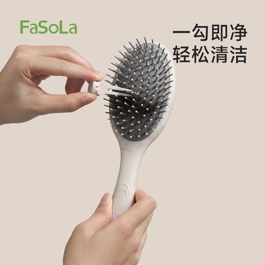 FaSoLa气囊梳家用便携不伤头皮梳按摩神器手持梳气垫梳 商品图6