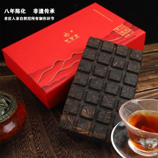 【自营】藏茶芽细A款 230g/盒 YT 商品图1