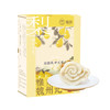 雅觅 秋梨桂花米糕320g/盒 商品缩略图5