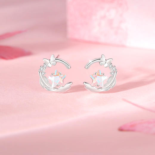 卡蒂罗KADER 羽化成蝶耳钉 闪耀银河时尚小众五角星设计梦幻浪漫精致配饰 甜美少女心灵动吸睛 商品图2