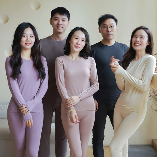 每2套减20|东洋纺绸丽发热纤维保暖衣套装！又薄又轻且还暖！！！穿上即暖！太舒服了 商品图1