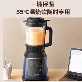 5楼京东家电美的破壁机1.7升