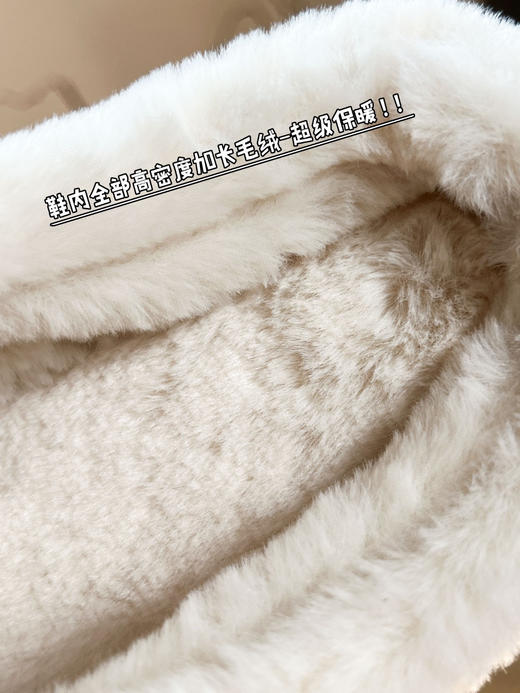 优选丨厚底塔茨勒毛绒半拖 商品图4