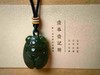 碧玉“小胖蝉” 商品缩略图9