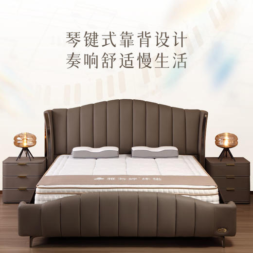 AF9910真皮床架 商品图3