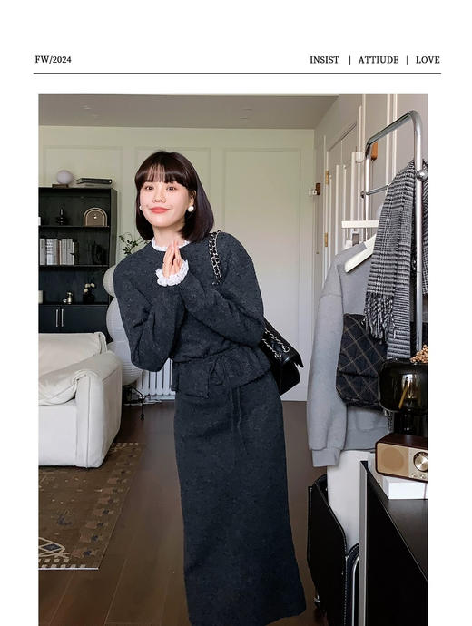 气质红人套装 商品图0