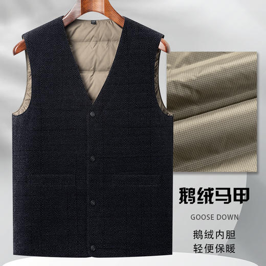 安东尼奥A&N 【90%鹅绒马甲】安东尼中年男士羽绒内搭马甲背心秋冬保暖内搭上衣6484633 商品图9