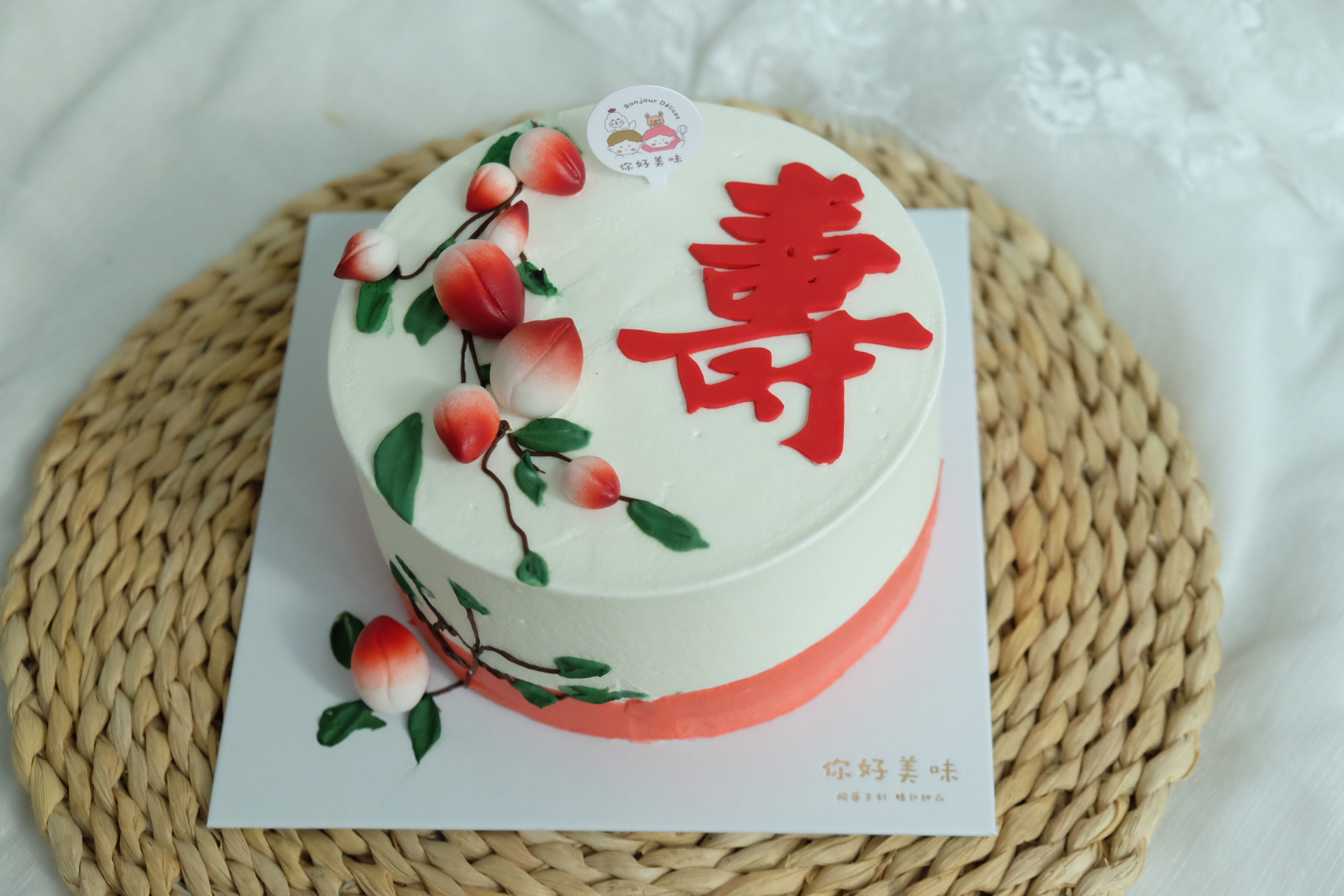 简约高级寿桃祝寿款式