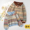 苏苏姐家简约亲子套头衫手工diy编织钩针毛线团亲子衣服材料包 商品缩略图0