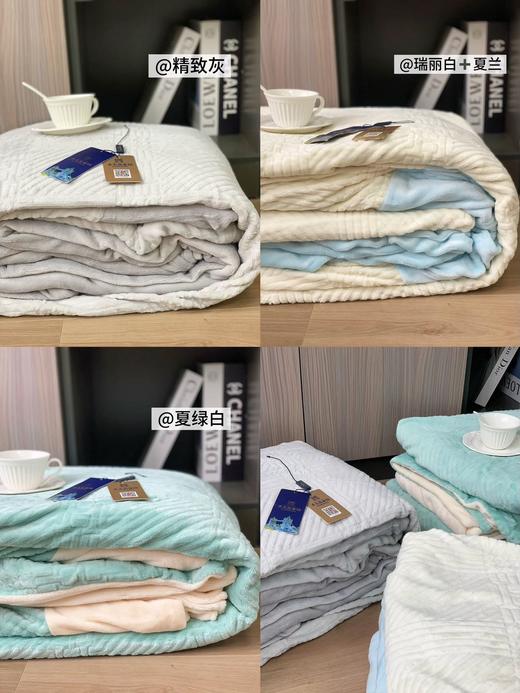 【多妈团购 正品圣夫岛家纺高克重高品质牛奶绒四件套 品牌尾货清仓】牛奶般丝滑柔顺，质地柔软细腻，机洗后不易起球和掉色掉毛，雕花工艺超高级-圆圆家纺 商品图3