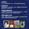 Topps NBA 2025/26 Flagship 篮球旗舰系列 商品缩略图2