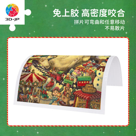 1200片 平面塑料拼图 H3791 Phoenix Chan-平安夜礼物 商品图2