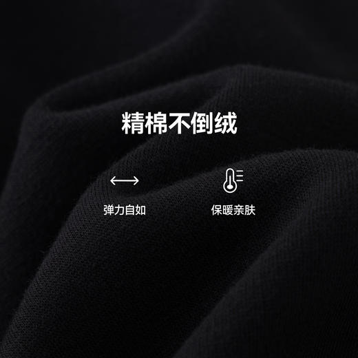 漫画家【风驰束脚裤】秋冬新品男童长裤弹力亲肤束脚裤运动长裤 商品图4