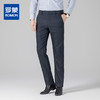 罗蒙秋冬款男士休闲裤磨毛内里不易掉色舒适上班通勤休闲长裤子男 商品缩略图0