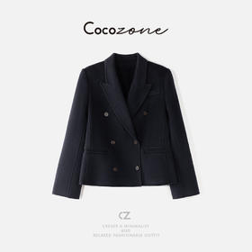 COCO ZONE 刘一一  “安东尼"绵羊毛混纺简约双排扣外套 CD2A2237