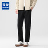 【莱赛尔棉】罗蒙秋冬休闲裤弹力针织抗皱亲肤舒适松紧腰设计时尚百搭休闲长裤 商品缩略图0