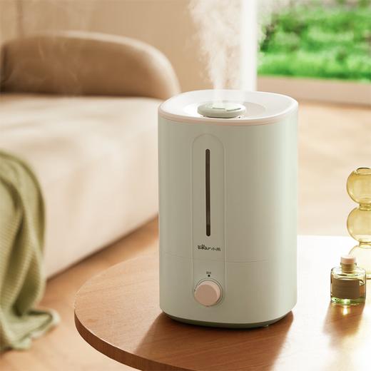 小熊加湿器JSQ-F50Q2—rxs 商品图0