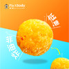 FixXBody元气脆脆 商品缩略图2