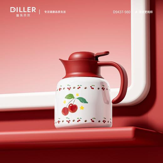迪乐贝尔保温杯樱桃系列女生高颜值新款水杯学生上学水壶可爱（规格自选） 商品图2