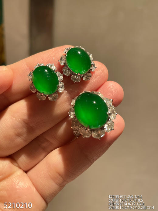 老坑玻璃种帝王绿蛋面套装【5210210】具体价格微信咨询 商品图2
