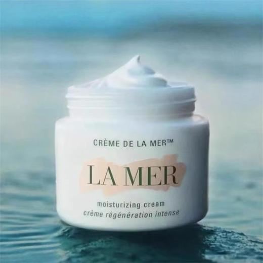 【电台专属 保税仓直发】LA MER/海蓝之迷精萃水150ml+精萃乳125ml+精华露15ml+面霜60ml（签收后送气垫） 商品图4
