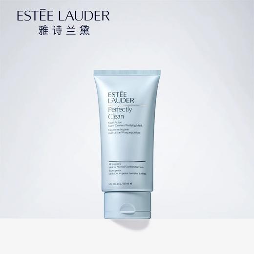 【赠礼袋】雅诗兰黛 Estee Lauder 明星修护五件套 商品图14