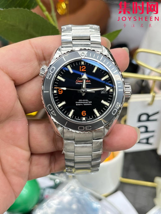 欧米茄VS海马600米系列 VS海洋宇宙 海马GMT两地时 橙黑海马 8605一体机 男士腕表 商品图0